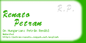 renato petran business card