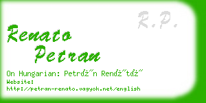 renato petran business card